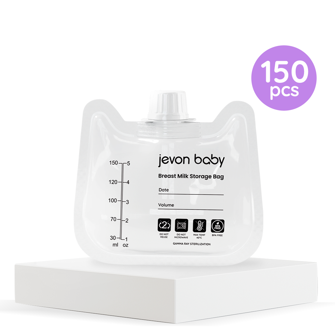 Bundle of 5 - 150Pcs Breast Milk Storage Bags