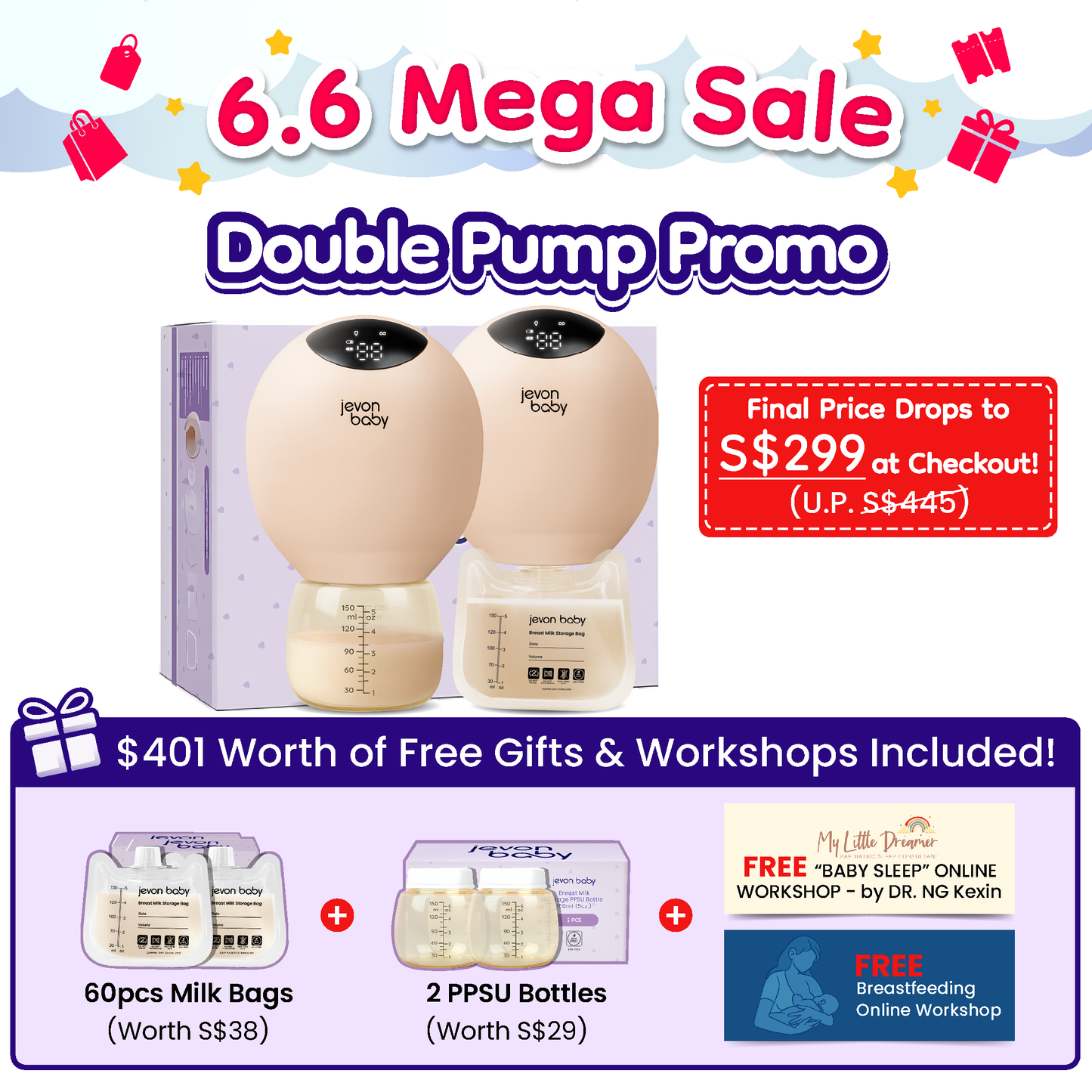 Jevonbaby Breast Pump - 6.6 Mega Sale