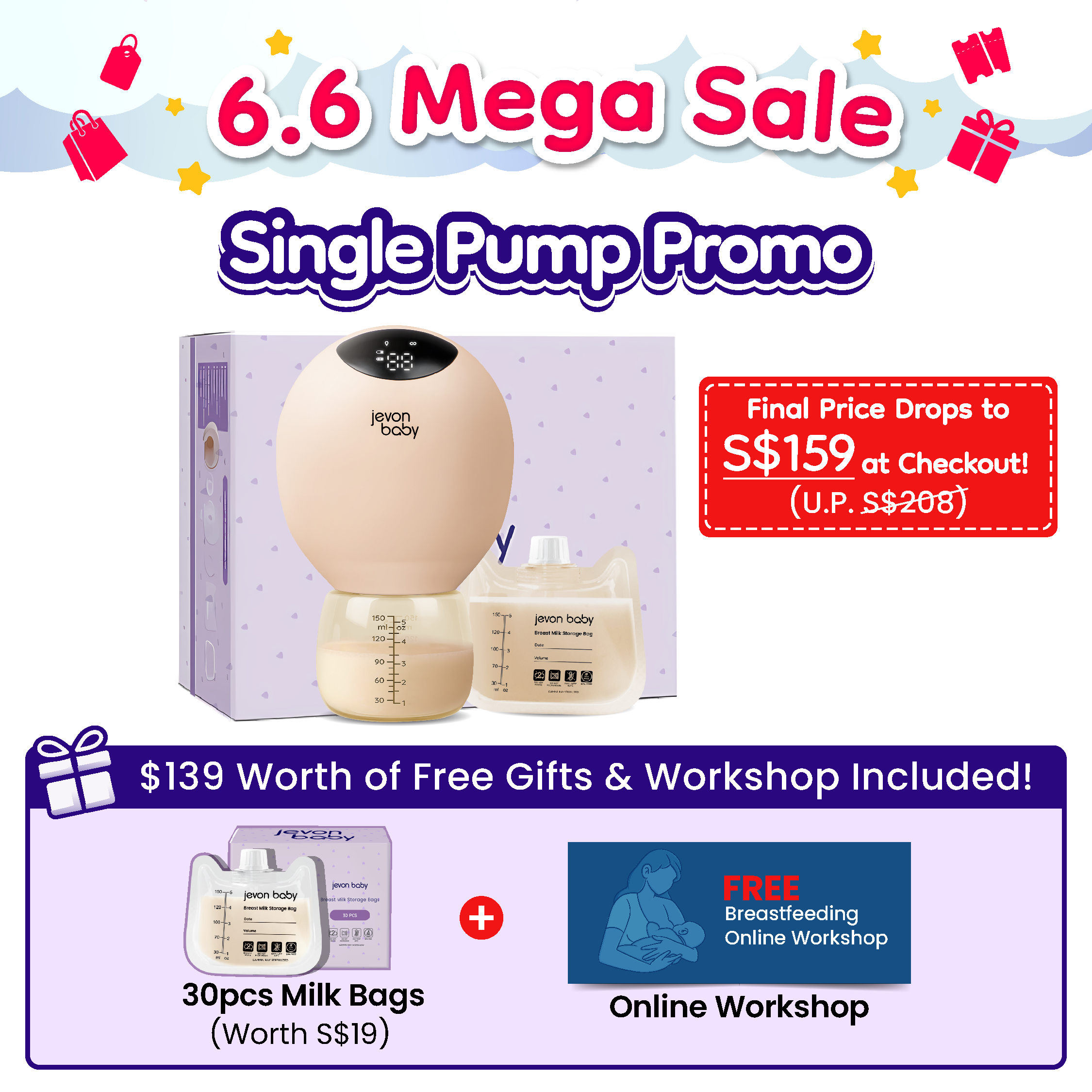 Jevonbaby Breast Pump - 6.6 Mega Sale