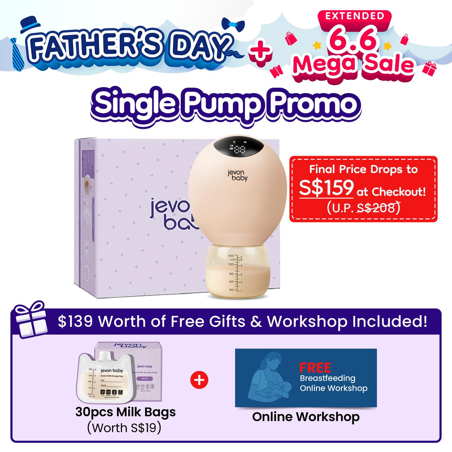 Jevonbaby Breast Pump - Father's Day + Extended 6.6 Mega Sale