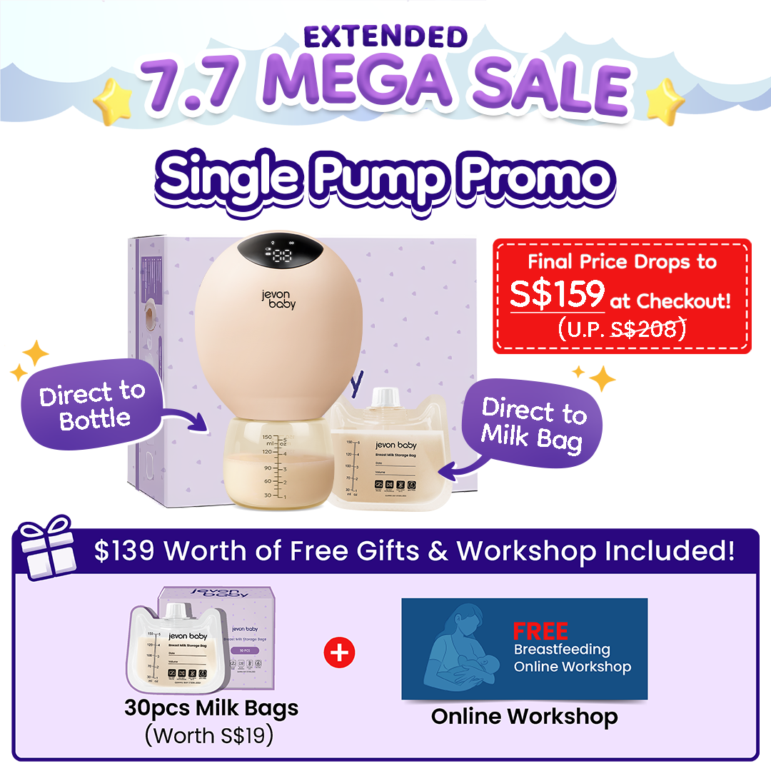 Jevonbaby Breast Pump - Extended 7.7 Mega Sale