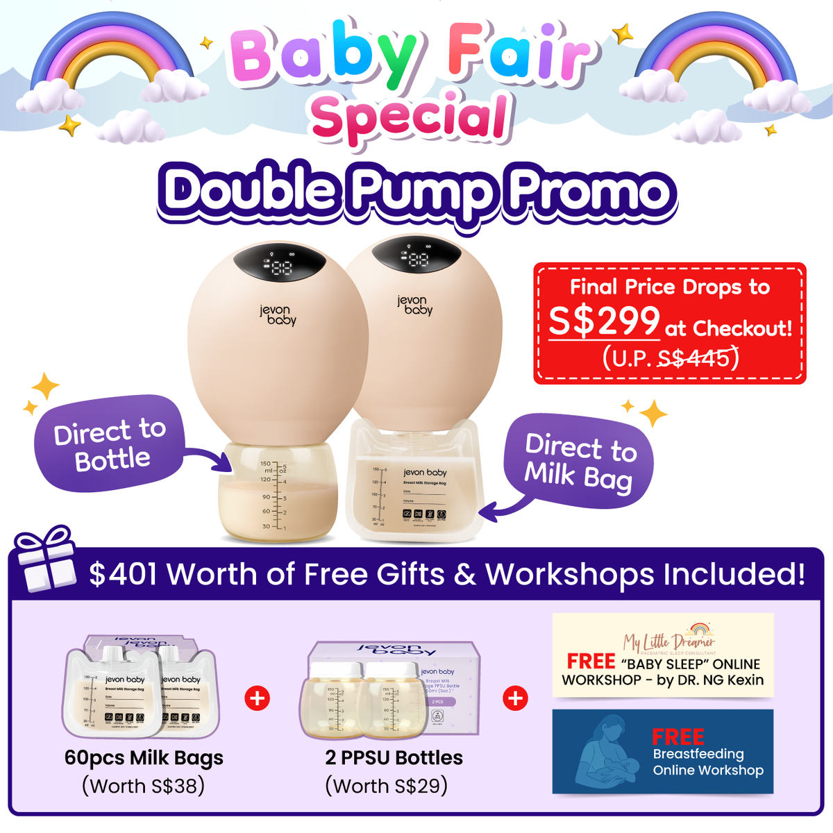 Jevonbaby Breast Pump - Baby Fair Special