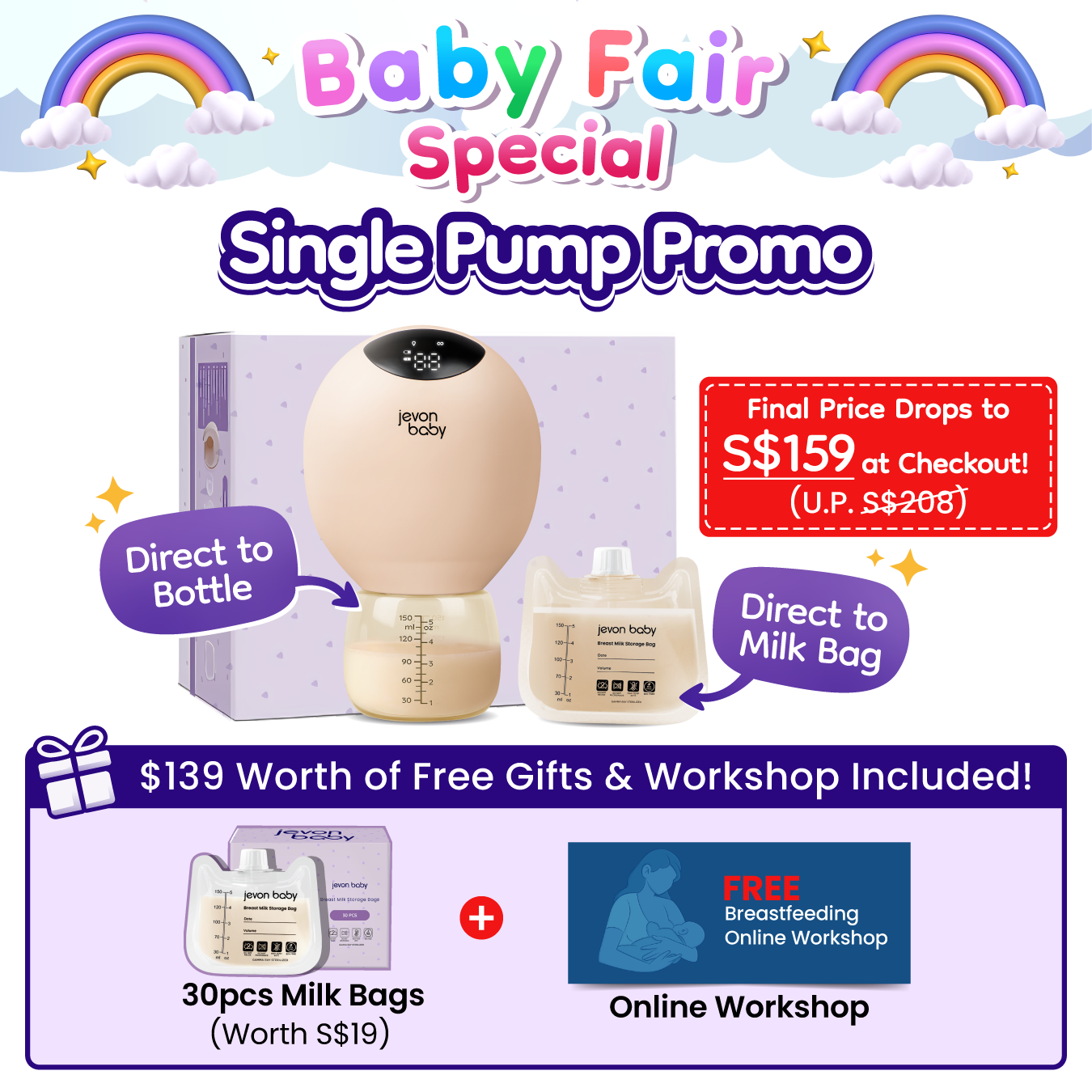 Jevonbaby Breast Pump - Baby Fair Special