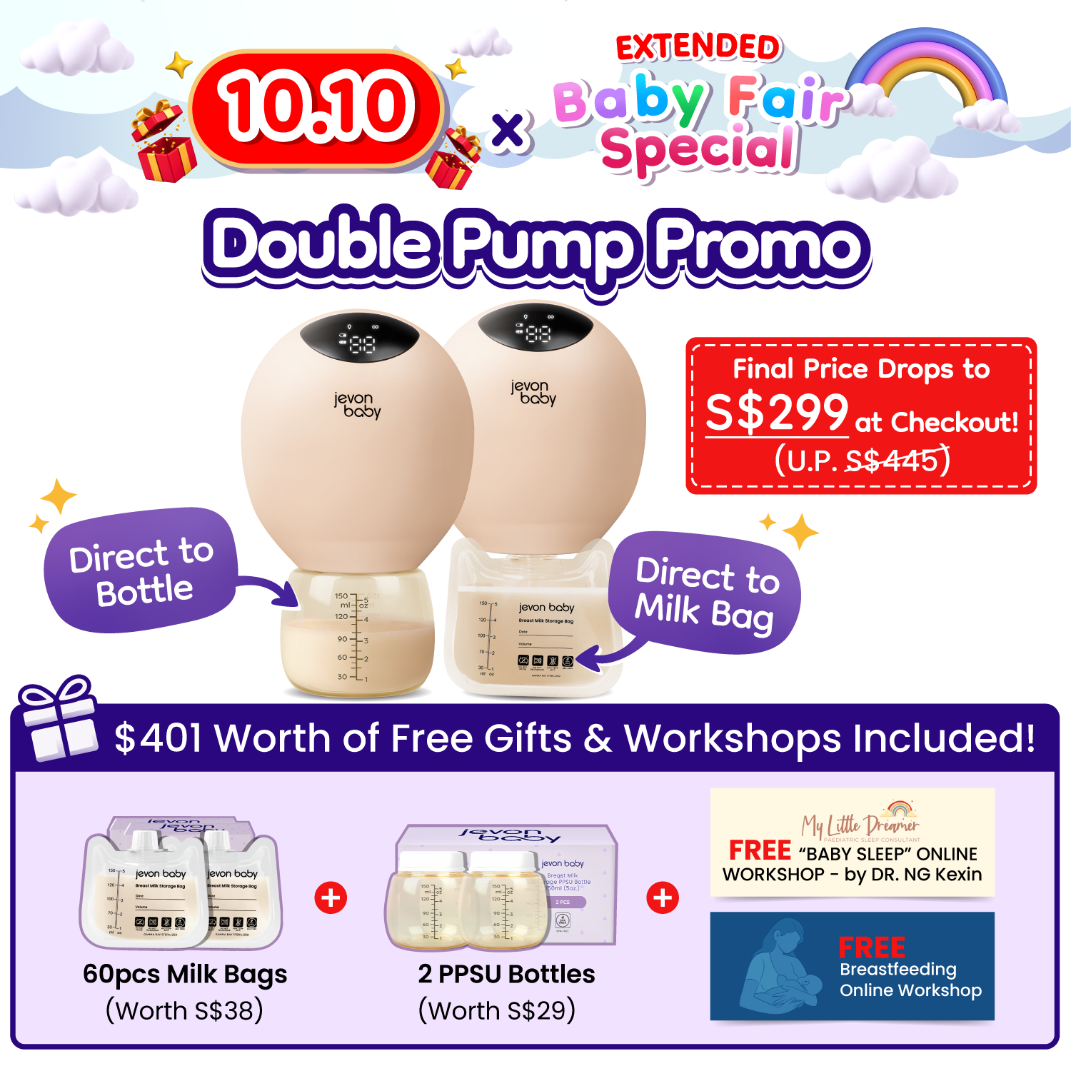 Jevonbaby Breast Pump - 10.10 x Extended Baby Fair Special