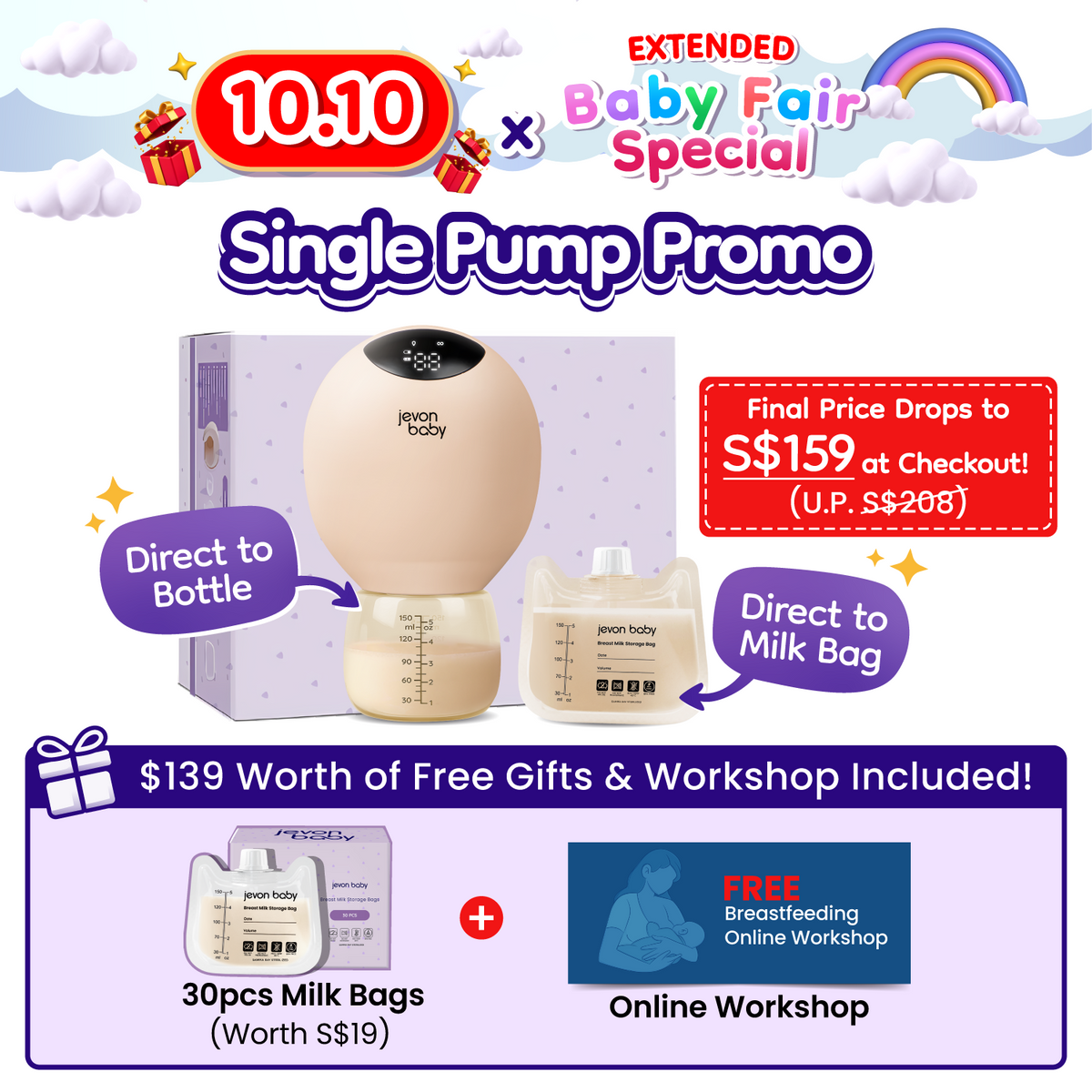 Jevonbaby Breast Pump - 10.10 x Extended Baby Fair Special