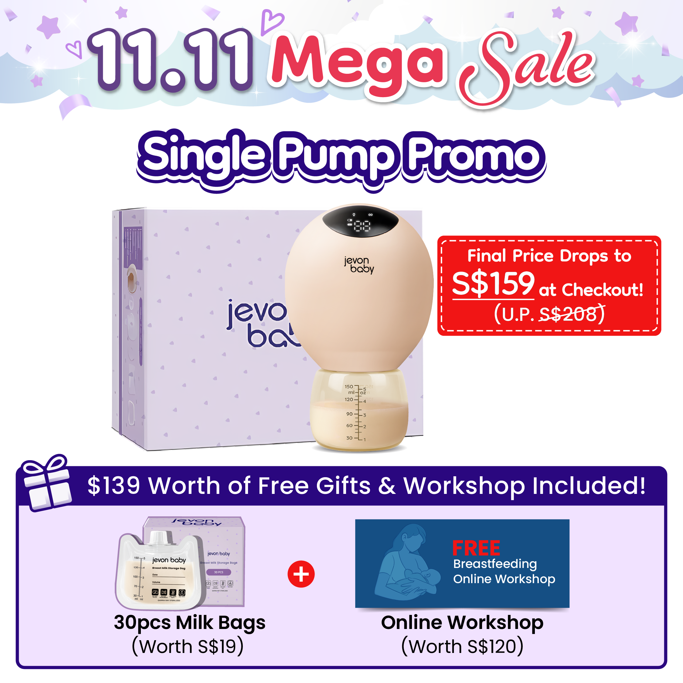 Jevonbaby Breast Pump - 11.11 Mega Sale