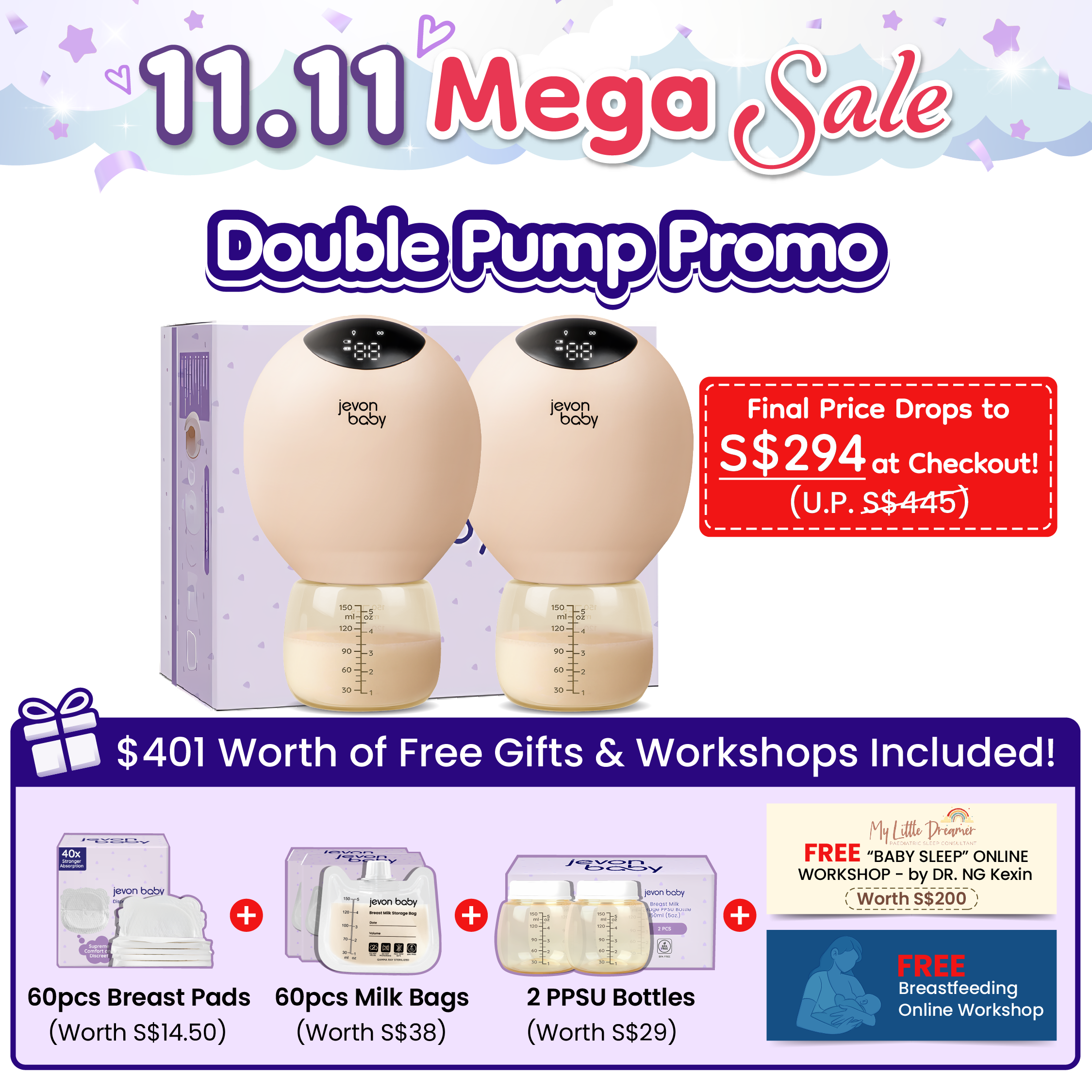 Jevonbaby Breast Pump - 11.11 Mega Sale