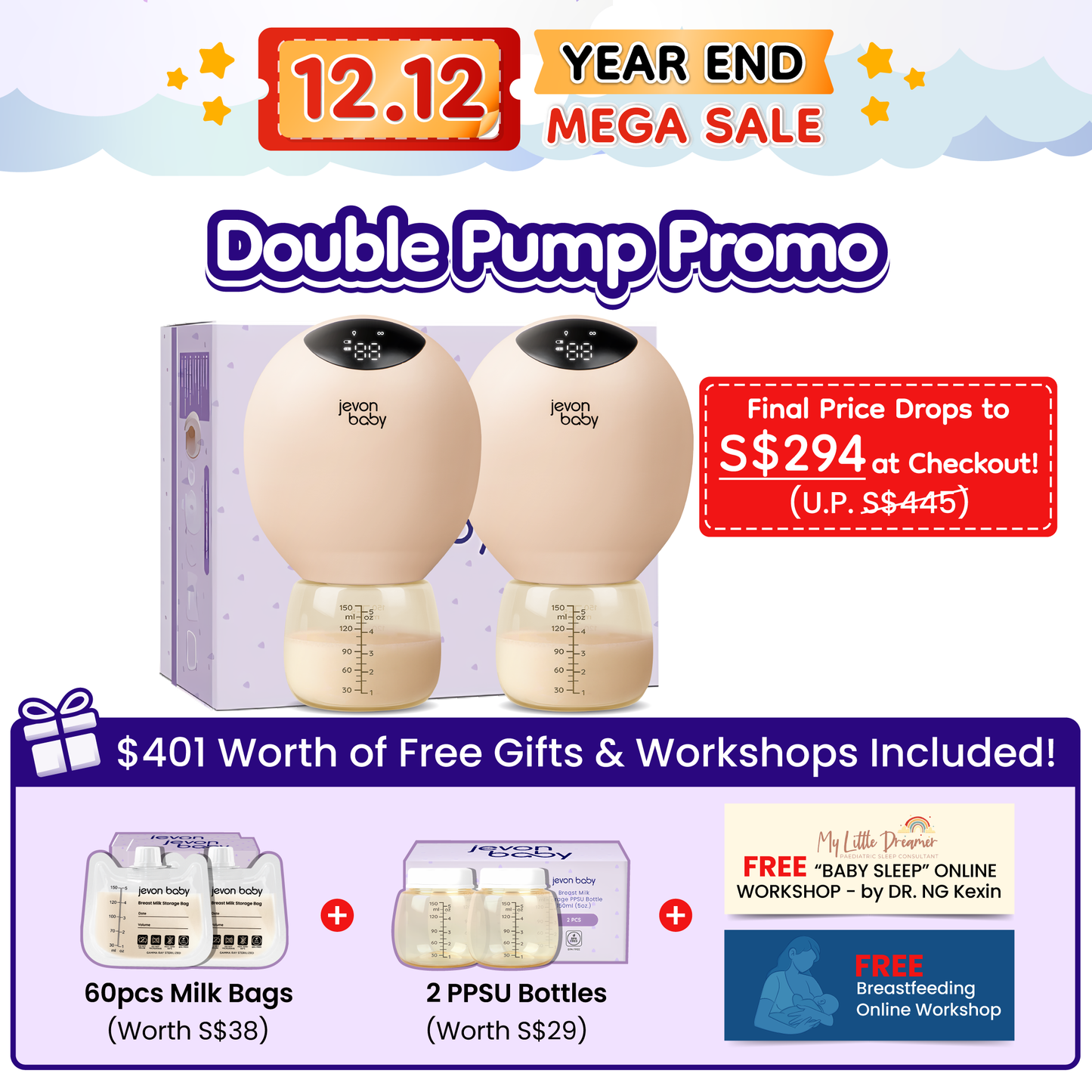 Jevonbaby Breast Pump - 12.12 Year End Mega Sale