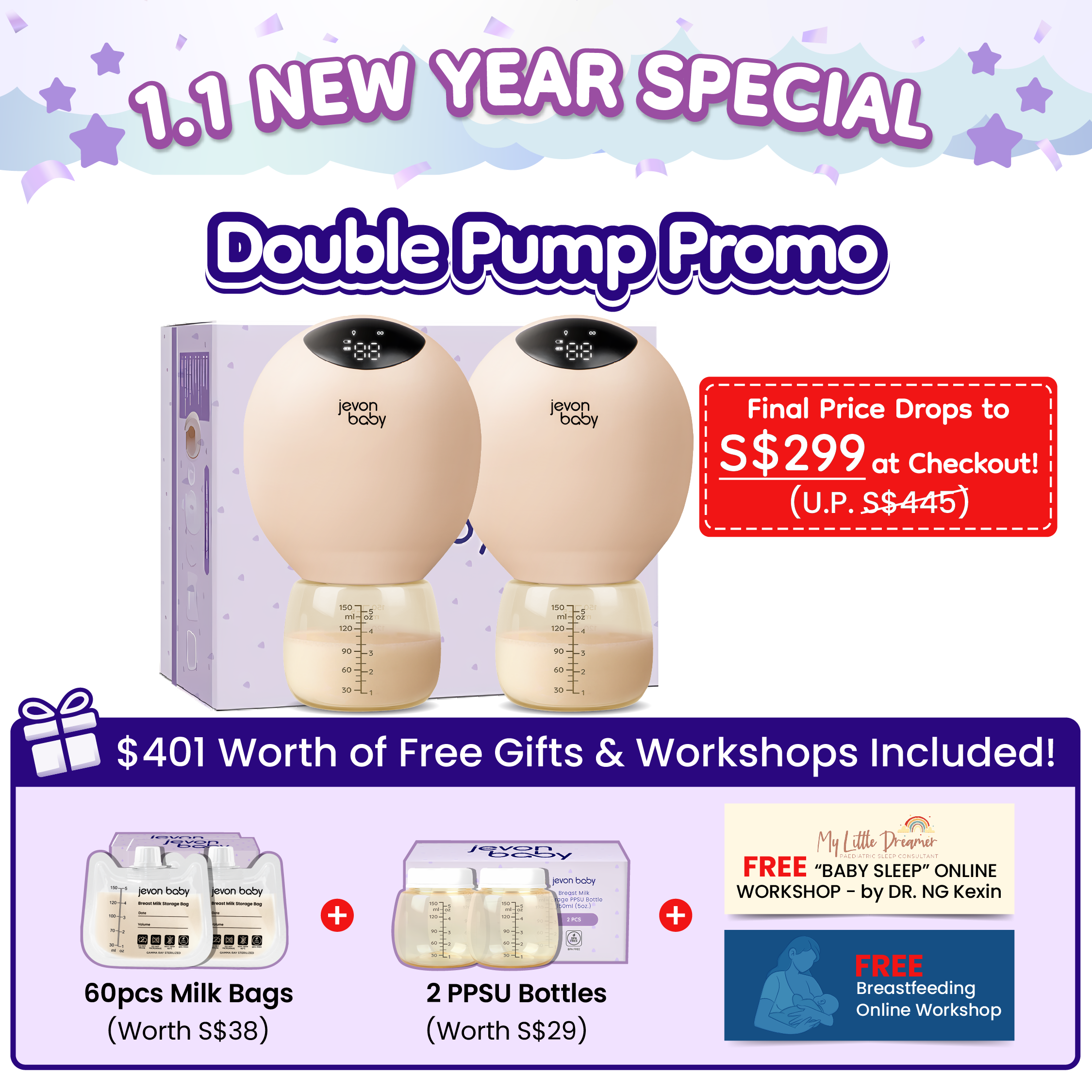 Jevonbaby Breast Pump - 1.1 New Year Special