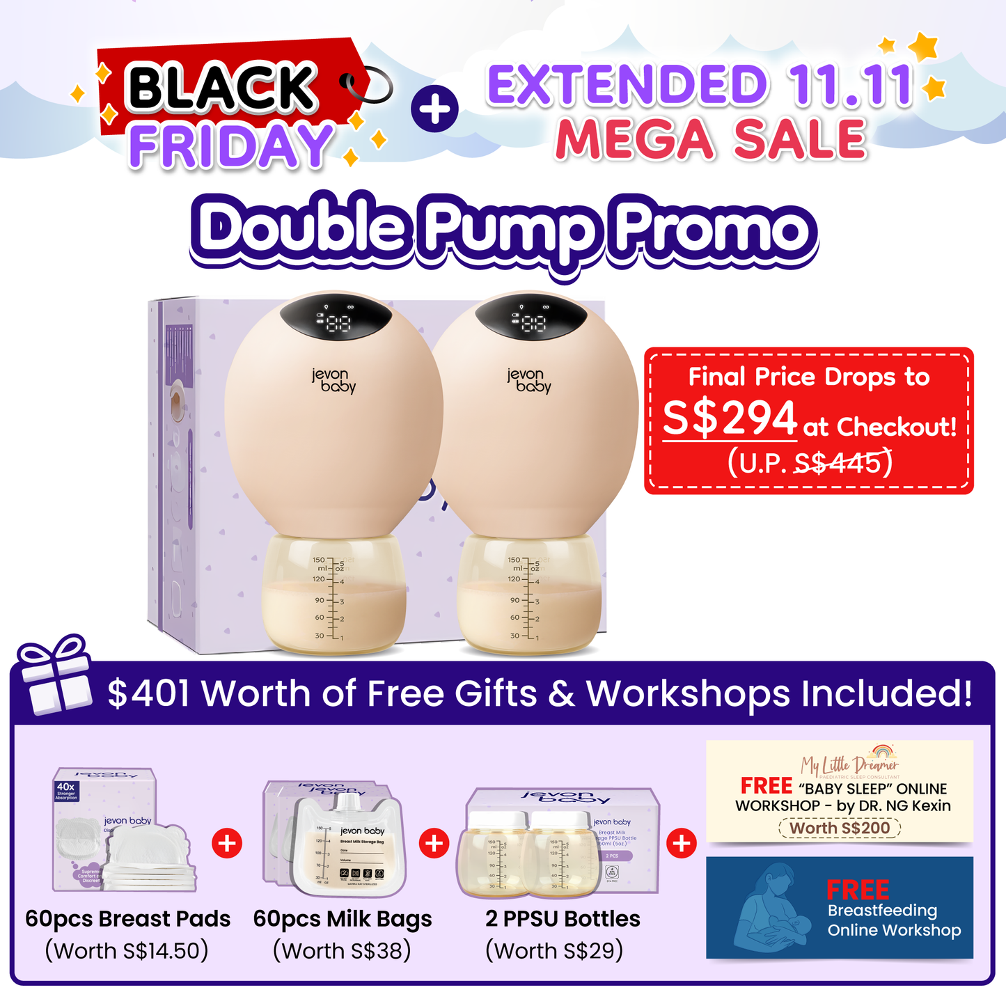 Jevonbaby Breast Pump - Black Friday + Extended 11.11 Mega Sale