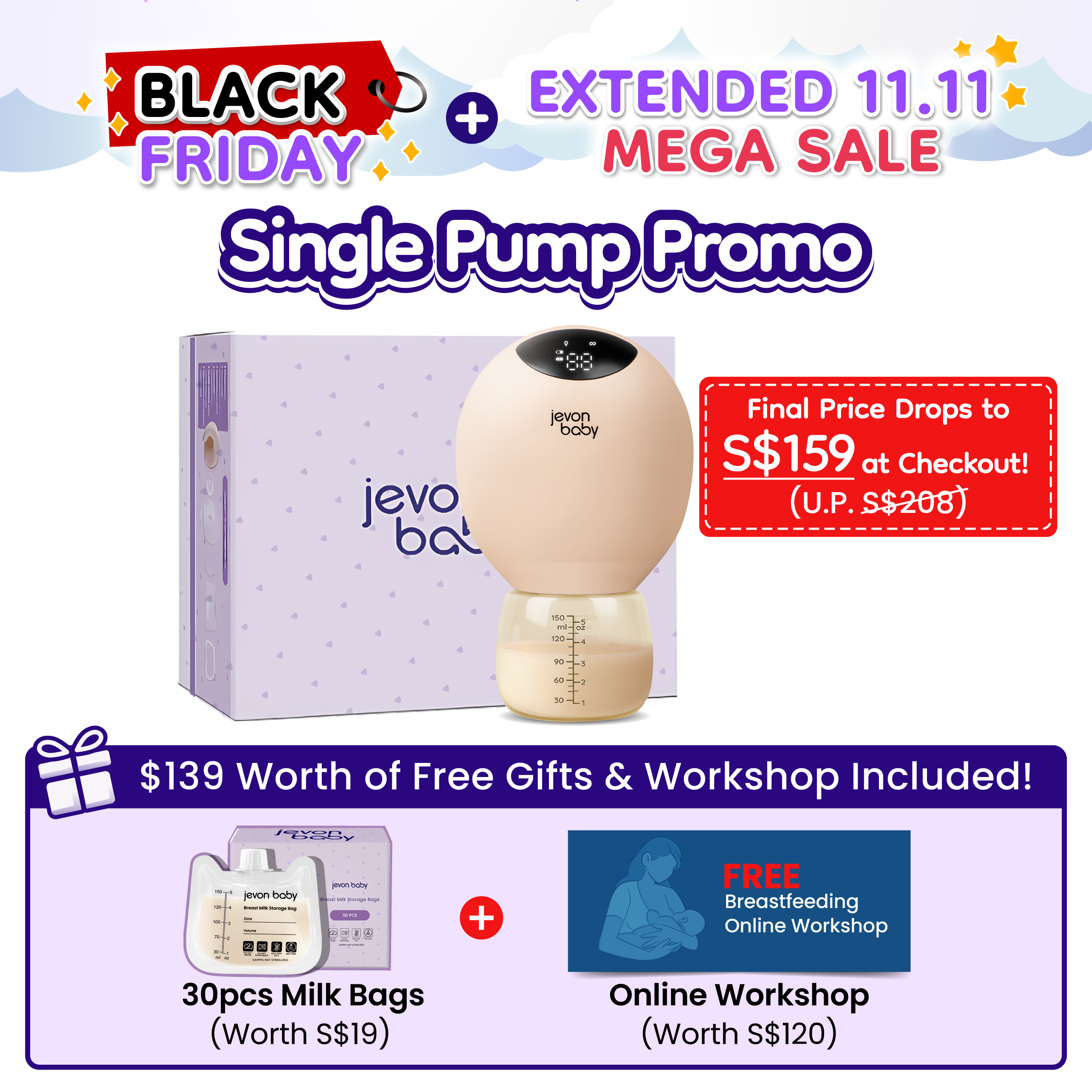 Jevonbaby Breast Pump - Black Friday + Extended 11.11 Mega Sale