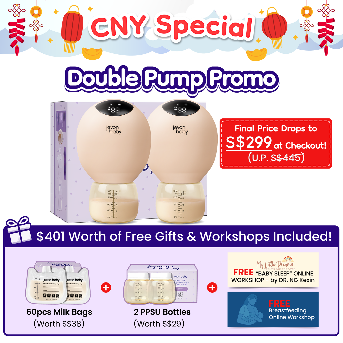 Jevonbaby Breast Pump - CNY Special