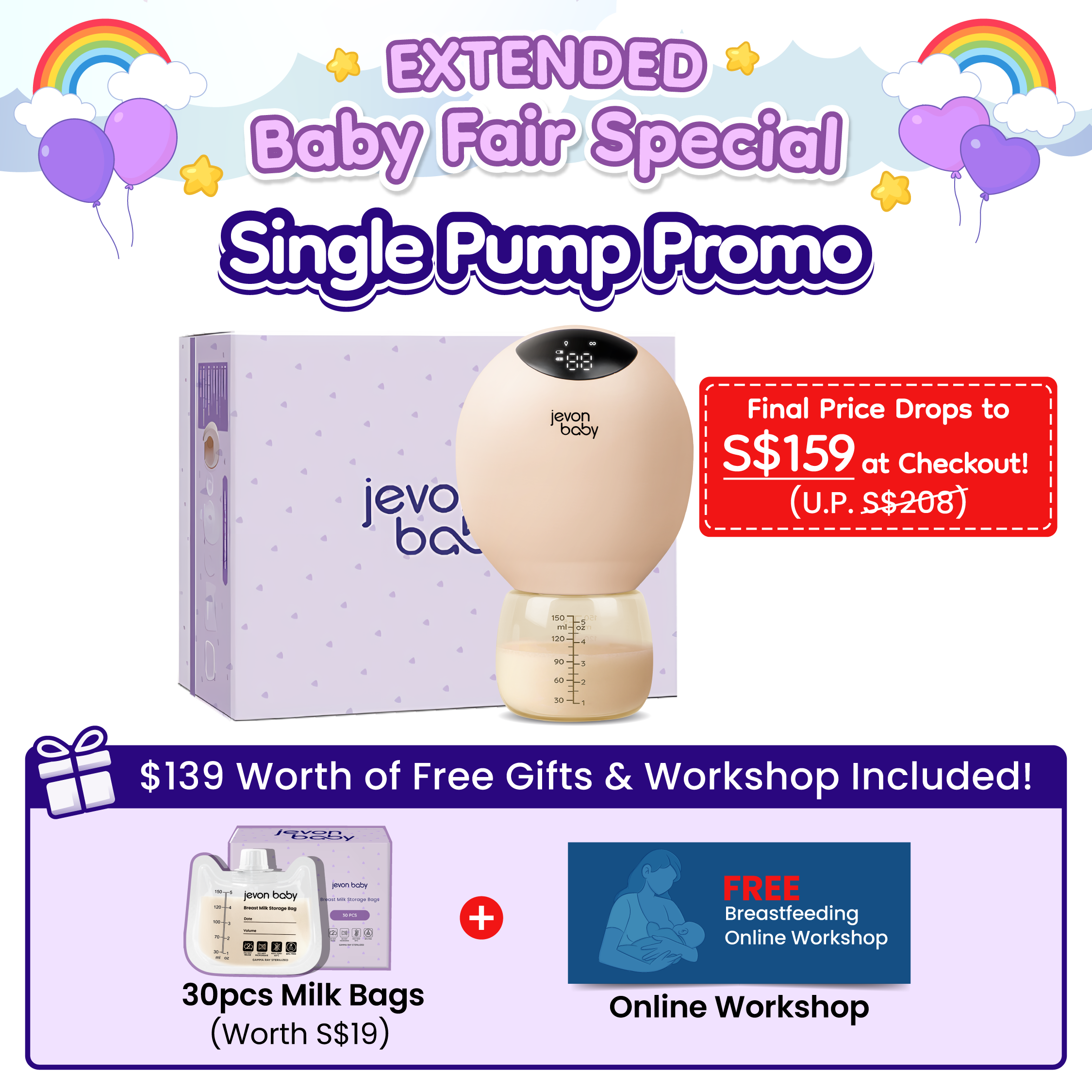 Jevonbaby Breast Pump - Extended Baby Fair Special