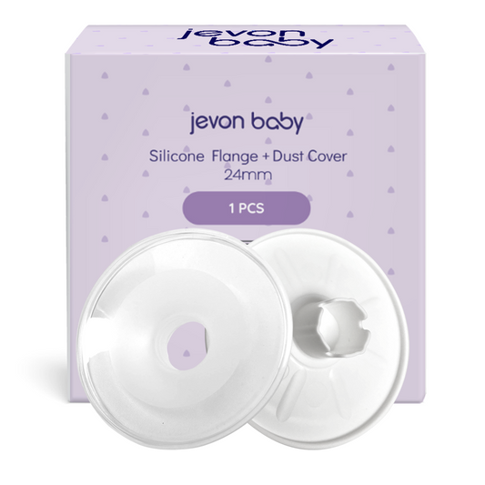 Dust Cover & Silicone Flange (24mm)