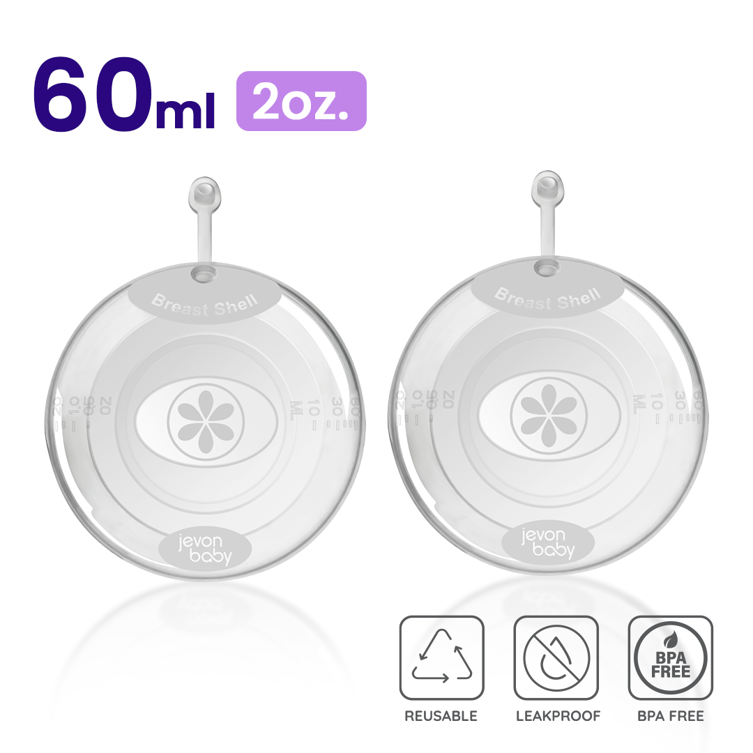 Silicone Breast Milk Collector (2-Pieces)