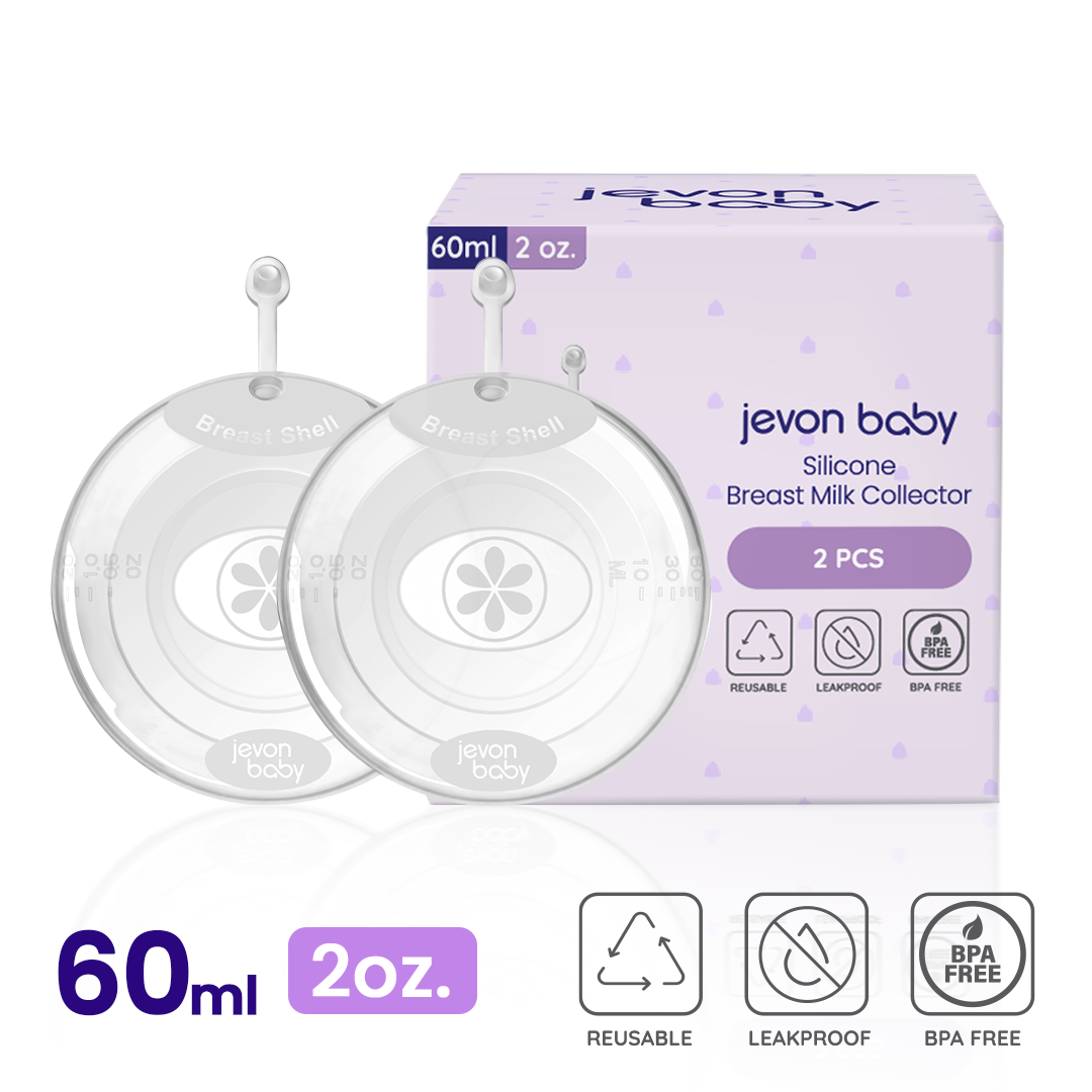 Silicone Breast Milk Collector (2-Pieces)